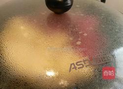 地瓜糕的做法图解7