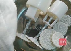 地瓜糕的做法图解17