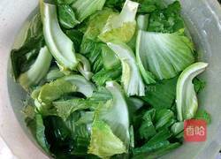 蚝油浸芥菜的做法图解1