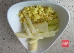 五香炸酥肉的做法图解4