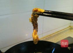 五香炸酥肉的做法图解11