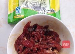家常黑胡椒牛柳意大利面的做法图解4