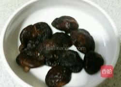 清蒸香菇鸡块的做法图解2