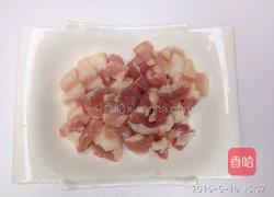 五香芋头糕的做法图解3