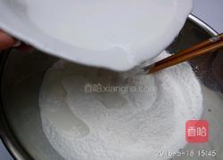 五香芋头糕的做法图解4