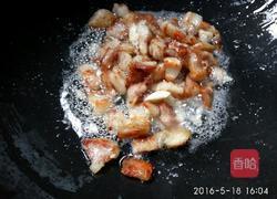 五香芋头糕的做法图解6