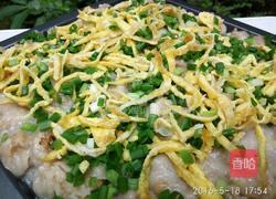 五香芋头糕的做法图解11