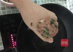 瘦肉丸的做法图解8