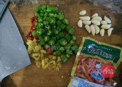 麻辣十三香龙虾的做法图解2