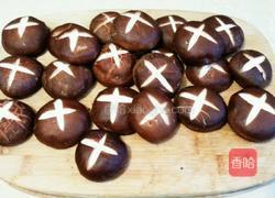 原汁原味卤香菇的做法图解2