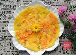 红萝卜玉米面饼的做法图解7