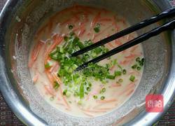红萝卜玉米面饼的做法图解4