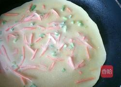 红萝卜玉米面饼的做法图解6