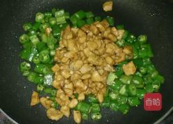 青椒爆炒鸡丁的做法图解7
