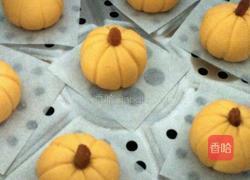 蒸南瓜包的做法图解10