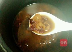 补气固脾八宝粥的做法图解8