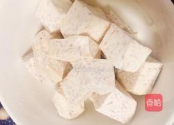 排骨烧芋头的做法图解3