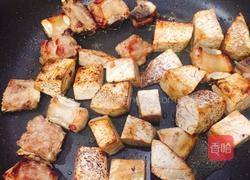 排骨烧芋头的做法图解7