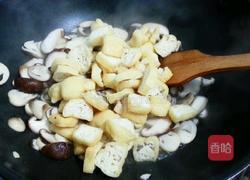 拌汤的做法图解4