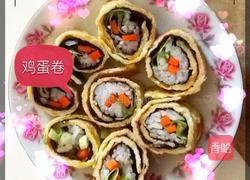 手工蛋卷的做法图解5