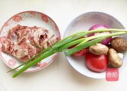 番茄牛腩汤的做法图解1