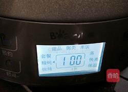 姜葱花生焖猪蹄的做法图解16