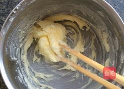 糖渍橙皮小饼干的做法图解2