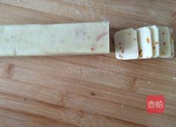 糖渍橙皮小饼干的做法图解7