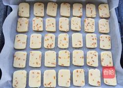 糖渍橙皮小饼干的做法图解8