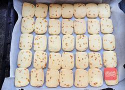糖渍橙皮小饼干的做法图解9