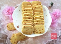 糖渍橙皮小饼干的做法图解10