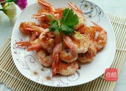 芙蓉虾的做法图解9