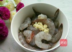 芙蓉虾的做法图解3