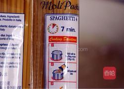 番茄意大利面的做法图解7