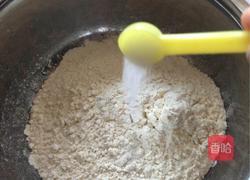 扯面的做法图解1