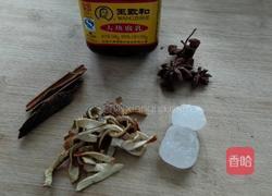 红烧猪爪的做法图解3