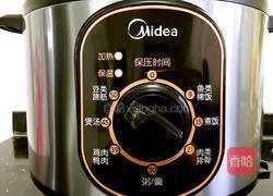 高壓鍋燉牛肉的做法圖解9