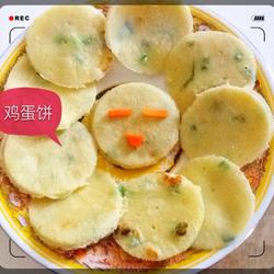 鸡蛋炒饼的做法[图]