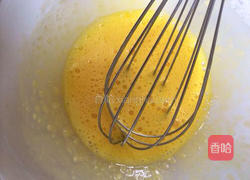 经典原味蛋挞的做法图解2