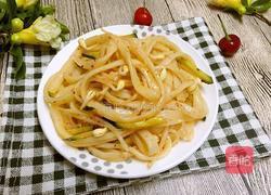 凉拌粉皮的做法图解8