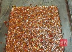 红油辣椒的做法图解1