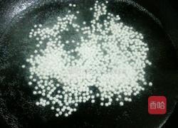 西米水果捞的做法图解2