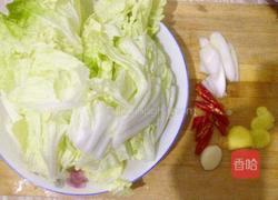 小白菜海米炖豆腐的做法图解1