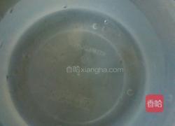 汤圆的做法图解3