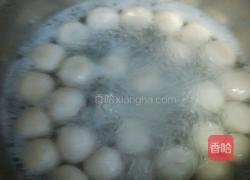 汤圆的做法图解6