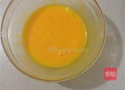 蛋黄炒米饭的做法图解3