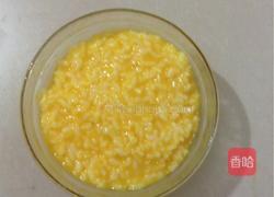 蛋黄炒米饭的做法图解4