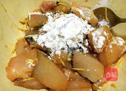 糖醋鱼块的做法图解2