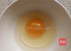 水蒸鸡蛋羹的做法图解2