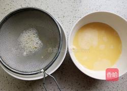 水蒸鸡蛋羹的做法图解6